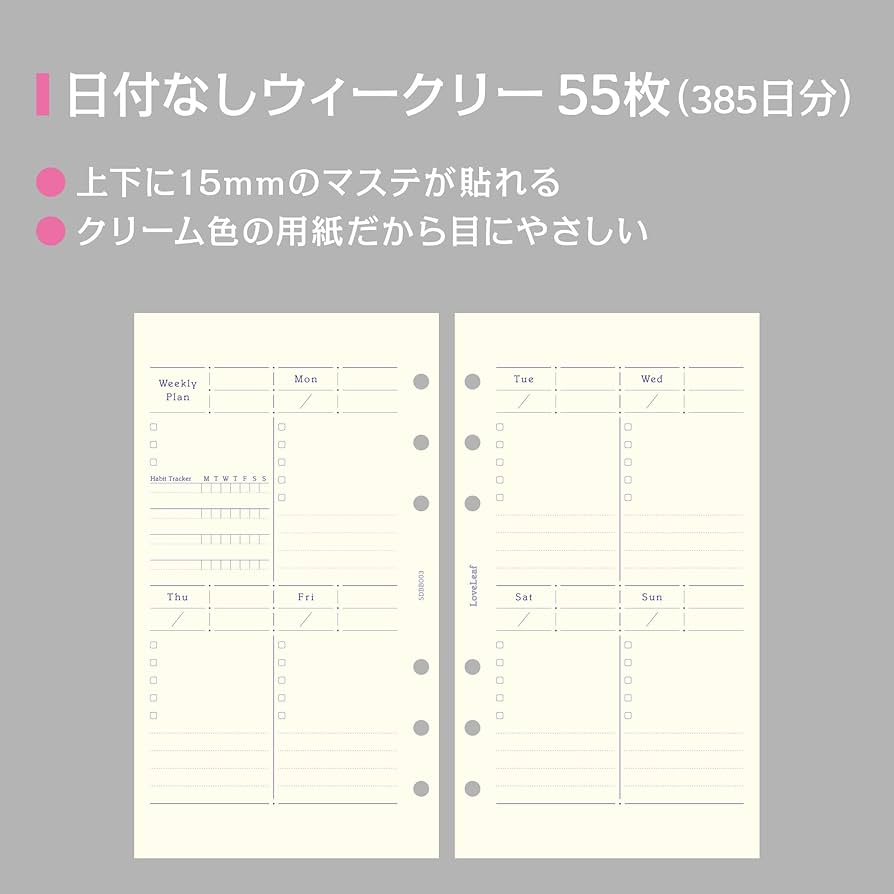 leafページ　納期の10月末 COTTON VOILE DOT HEMLA BL